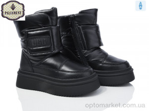 Купить Черевики дитячі 191-1 Paliament чорний