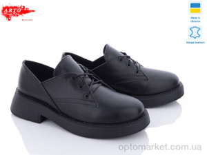 Купить Туфлі жіночі 191 ч.ш. ARTO чорний