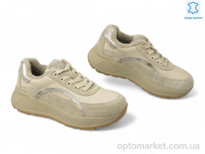 Купить Кросівки жіночі 191851 ALLSY бежевий