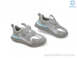 Купить Кросівки жіночі 191855 ALLSY сірий