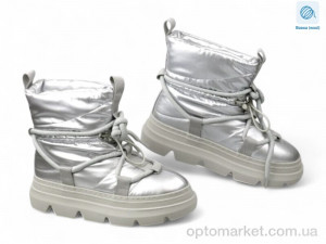 Купить Дутики жіночі 191926 ALLSY срібний