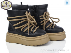 Купить Черевики дитячі 192-2 Paliament чорний