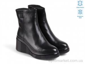 Купить Черевики жіночі 192070 Fabio Monelli чорний