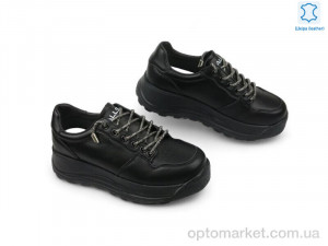 Купить Кросівки жіночі 192267 ALLSY білий