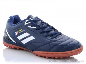 Купить Футбольне взуття дитячі 1924-3S Demax синій