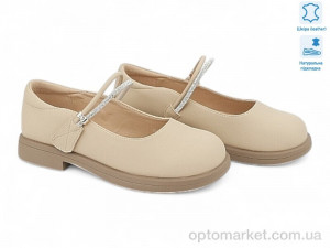 Купить Туфлі жіночі 194862 ALLSY бежевий