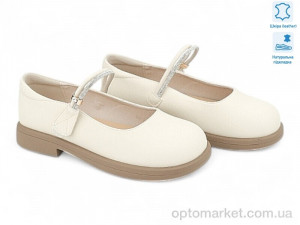 Купить Туфлі жіночі 194863 ALLSY бежевий