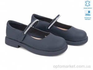 Купить Туфлі жіночі 194864 ALLSY чорний