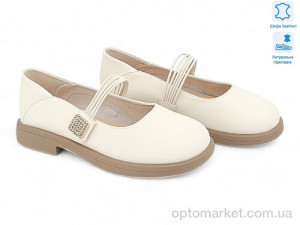 Купить Туфлі жіночі 194866 ALLSY бежевий