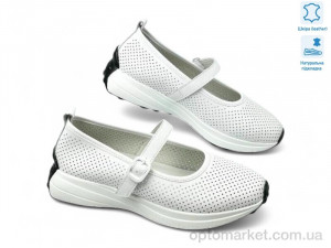 Купить Мокасини жіночі 195200 ALLSY білий