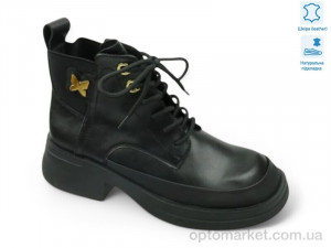 Купить Черевики жіночі 195612 ALLSY чорний