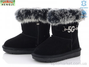 Купить Уги дитячі 1956 Hengji чорний