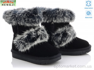 Купить Уги дитячі 1957 Hengji чорний