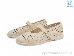 Купить Балетки жіночі 195799 Lonza бежевий