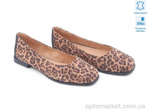 Купить Туфлі жіночі 196080 Lonza коричневий