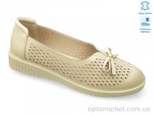 Купить Балетки жіночі 196095 ALLSY бежевий
