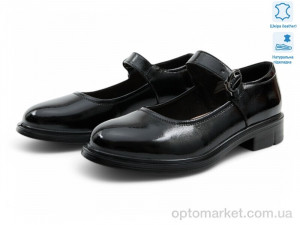 Купить Туфлі жіночі 196100 ALLSY чорний