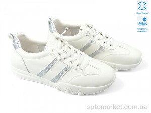 Купить Кросівки жіночі 196205 ALLSY білий