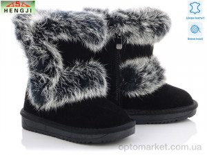 Купить Уги дитячі 1963 Hengji чорний