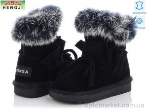Купить Уги дитячі 1966 Hengji чорний