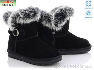 Купить Уги дитячі 1979-1 Hengji чорний