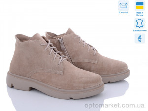 Купить Черевики жіночі 198-4 Stella бежевий