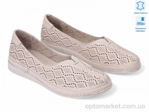 Купить Балетки жіночі 198492 Anna Lucci бежевий