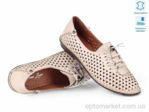 Купить Мокасини жіночі 199026 Lonza бежевий