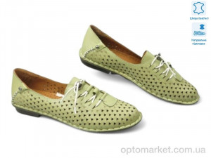 Купить Мокасини жіночі 199028 Lonza хакі