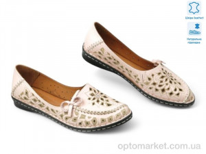 Купить Мокасини жіночі 199544 Anna Lucci рожевий