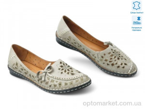 Купить Мокасини жіночі 199545 Anna Lucci бежевий