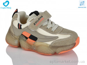 Купить Кросівки дитячі 19970 бежевий (26-30) Zdlong бежевий