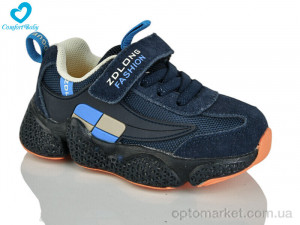 Купить Кросівки дитячі 19970 син-помаранчевий Zdlong синій