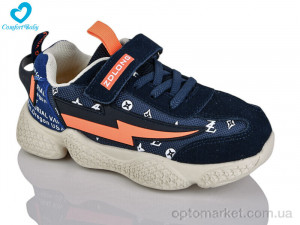 Купить Кросівки дитячі 19971-2 Zdlong синій