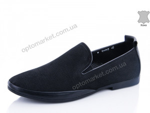 Купить Туфли мужчины 1BA865 черный Тофа синий