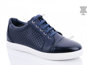 Купить Кроссовки мужчины 1BA869 синий Тофа синий