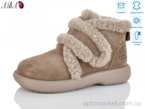 Купить Черевики жіночі 1ABA3-3 Hengji коричневий