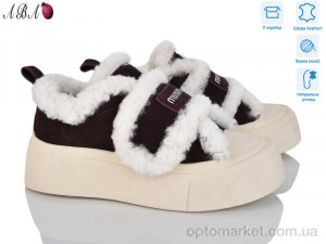 Купить Уги жіночі 1ABA5-6 Hengji коричневий