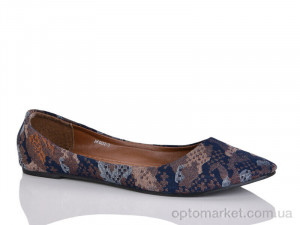 Купить Балетки жіночі 2-200 Lion коричневий
