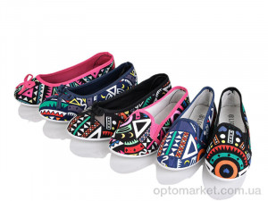 Купить Балетки унісекс 2-813 mix Lion мікс