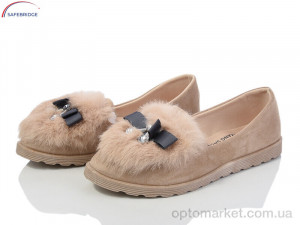 Купить Туфлі жіночі 20 khaki Jibukang бежевий