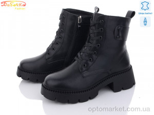Купить Черевики жіночі 200-18 Бабочка-Mengfuna-AESD чорний