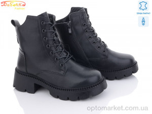 Купить Черевики жіночі 200-26 Бабочка-Mengfuna-AESD чорний