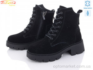 Купить Черевики жіночі 200-29 Бабочка-Mengfuna-AESD чорний