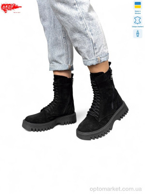 Купить Черевики жіночі 2001 ч.з. ARTO чорний