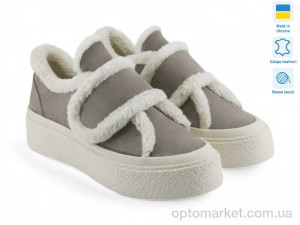 Купить Уги жіночі 200255 Lonza бежевий