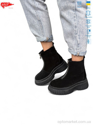 Купить Черевики жіночі 2003 ч.з. ARTO чорний