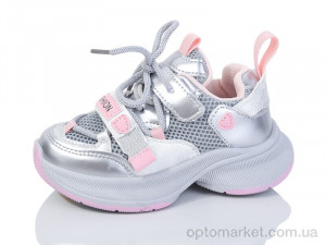 Купить Кросівки дитячі 2005-2 ASHIGULI срібний