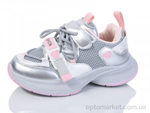Купить Кросівки дитячі 2005-6 ASHIGULI сірий
