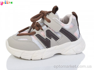Купить Кросівки дитячі 2006-5 Yalike бежевий
